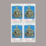 1992-3336-4