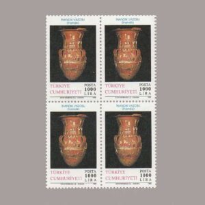 1992-3338-4