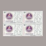 1992-3340-4