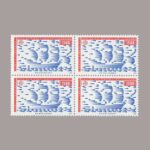 1992-3341-4