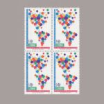 1992-3342-4