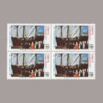 1992-3343-4