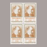 1992-3344-4