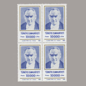 1992-3345-4