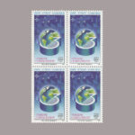 1992-3347-4