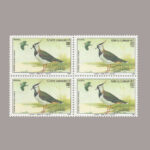 1992-3348-4