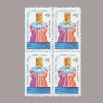 1992-3352-4