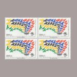 1992-3353-4
