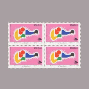 1992-3354-4