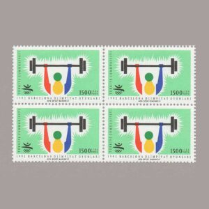 1992-3355-4
