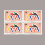 1992-3356-4