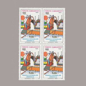 1992-3358-4
