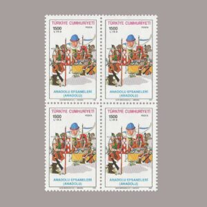 1992-3359-4