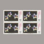 1992-3360-4