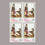 1992-3361-4