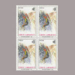 1992-3367-4