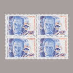 1992-3369-4