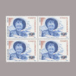 1992-3370-4
