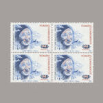 1992-3371-4