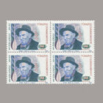 1992-3373-4