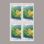 1993-3374-4