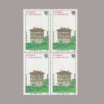 1993-3383-4