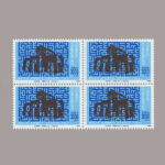 1993-3387-4