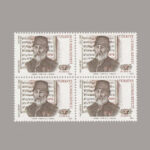 1993-3388-4