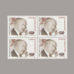1993-3390-4