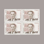 1993-3391-4
