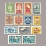 1921-001