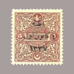 1921-1051