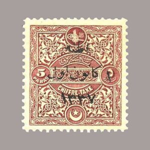 1921-1051