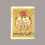 1921-1052