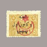1921-1053