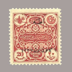 1921-1055