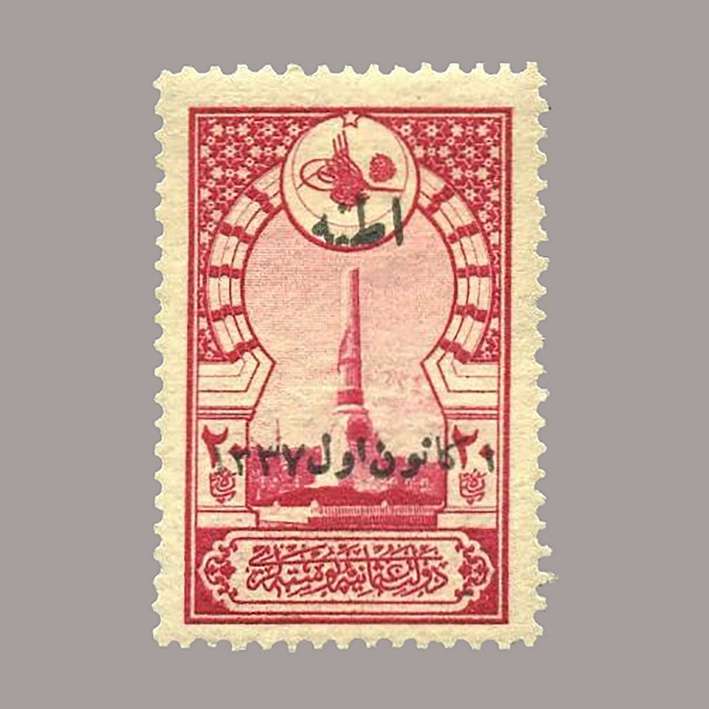 1921-1056
