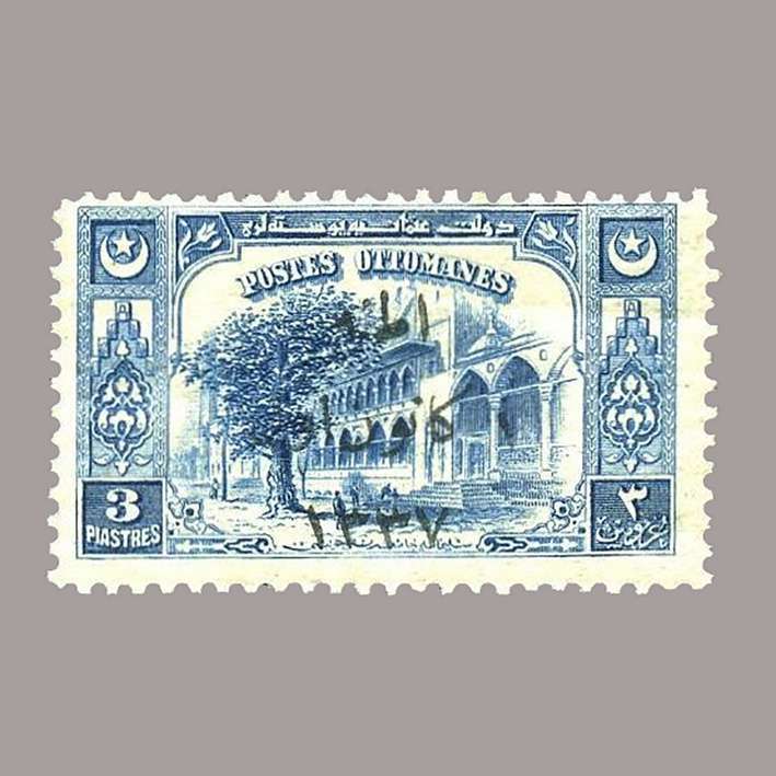 1921-1058
