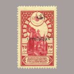 1921-1062