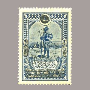 1921-1063