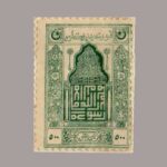 1922-1090