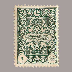 1922-1092