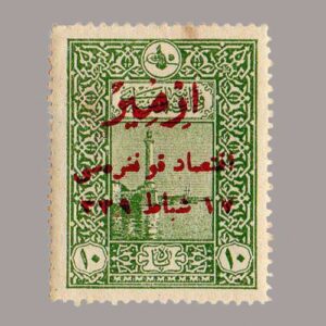 1923-1103