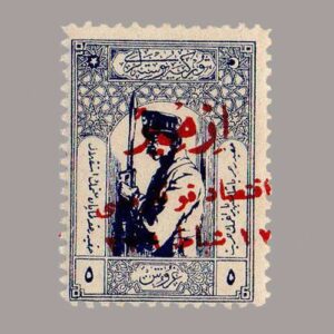 1923-1107
