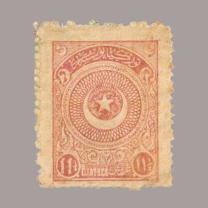 1923-1121