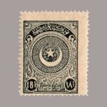 1923-1123