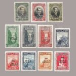 1927-001