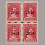 1927-1177-4