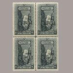 1927-1179-4