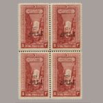 1927-1180-4